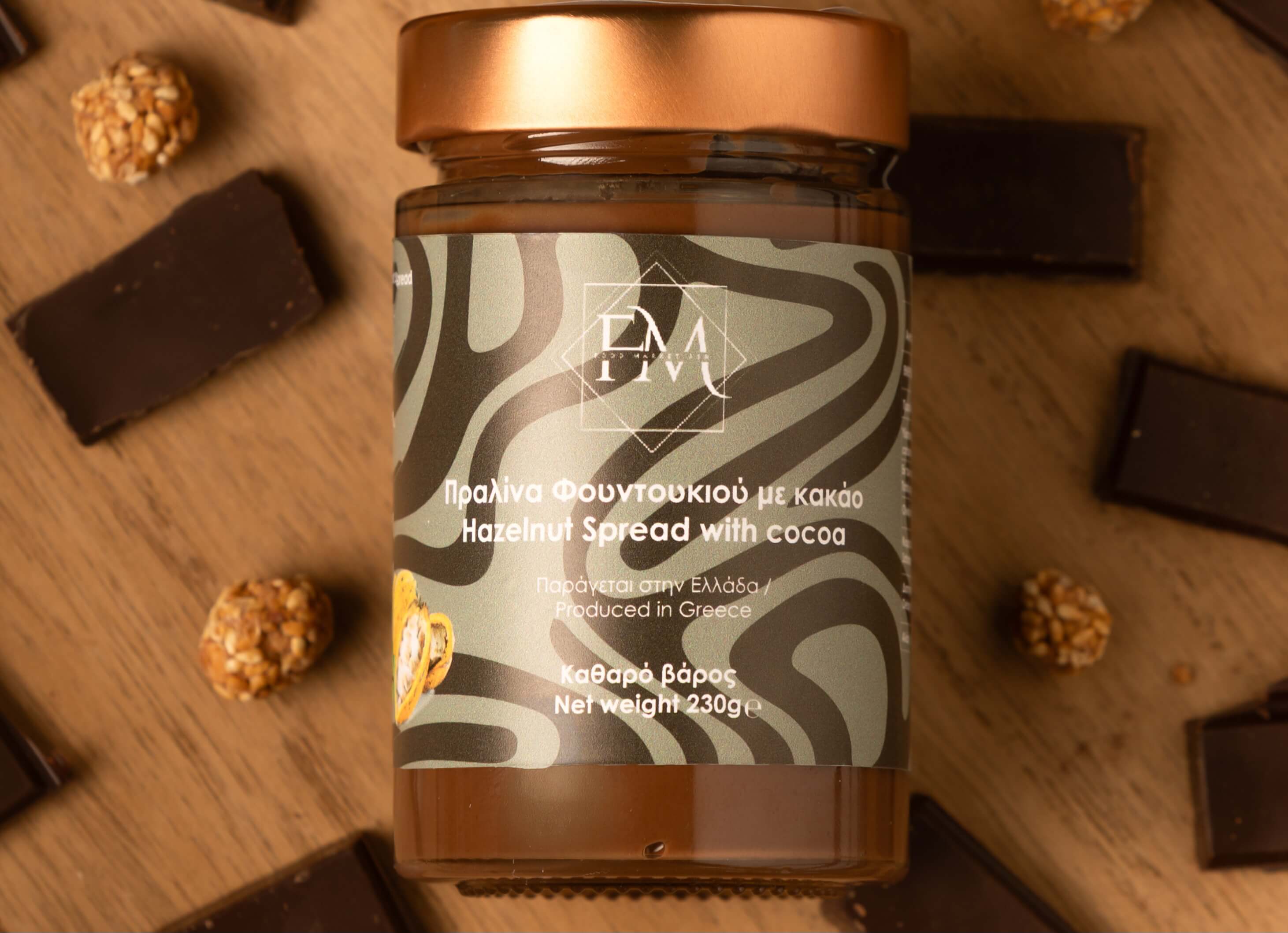 Πραλίνα Φουντουκιού