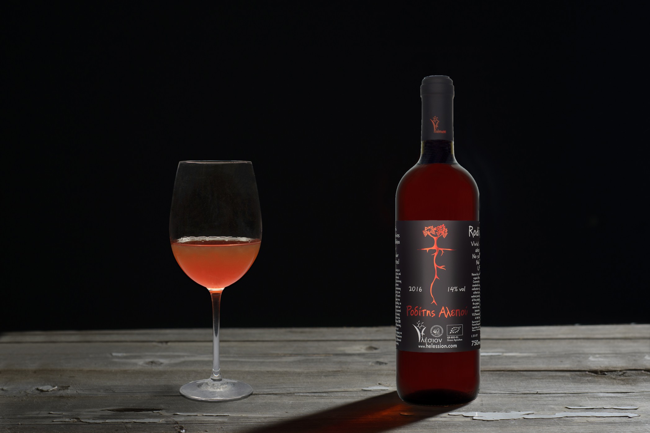 Ροδίτης Αλεπού