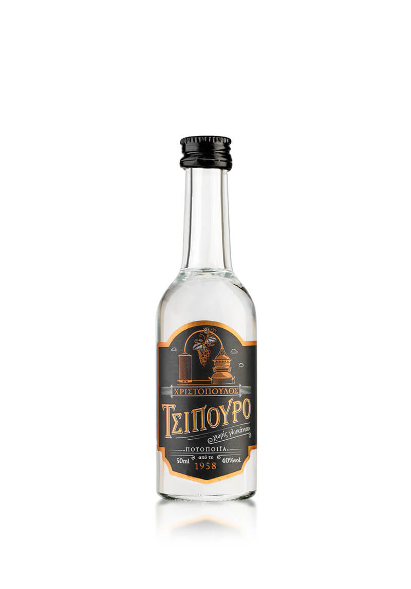 Tsipouro