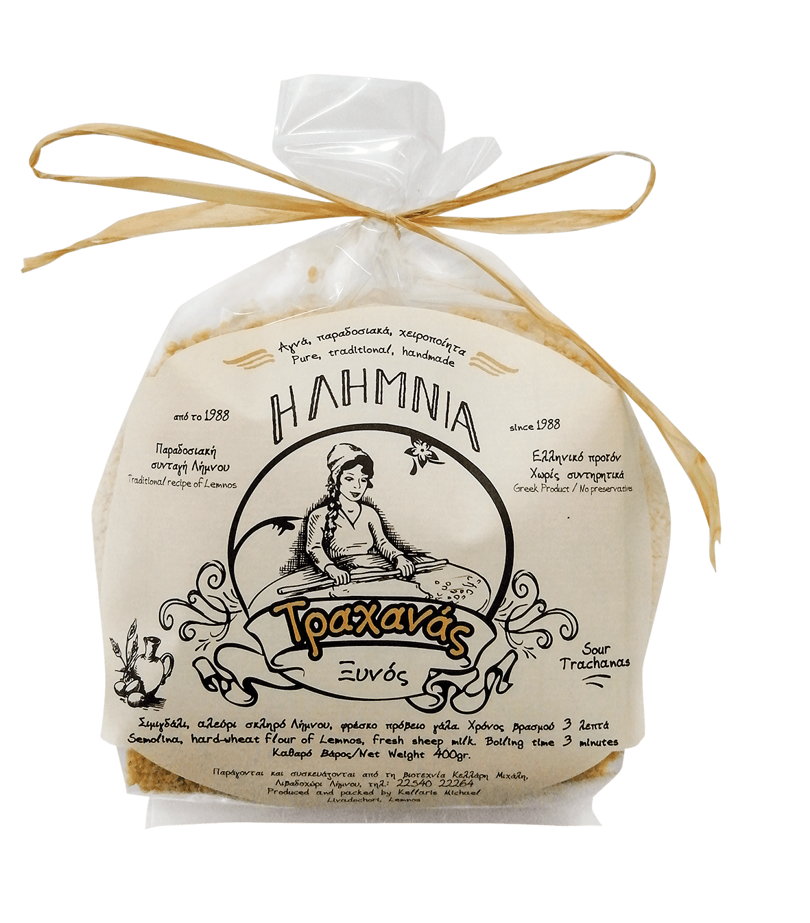 Sour frumenty (trachanas)