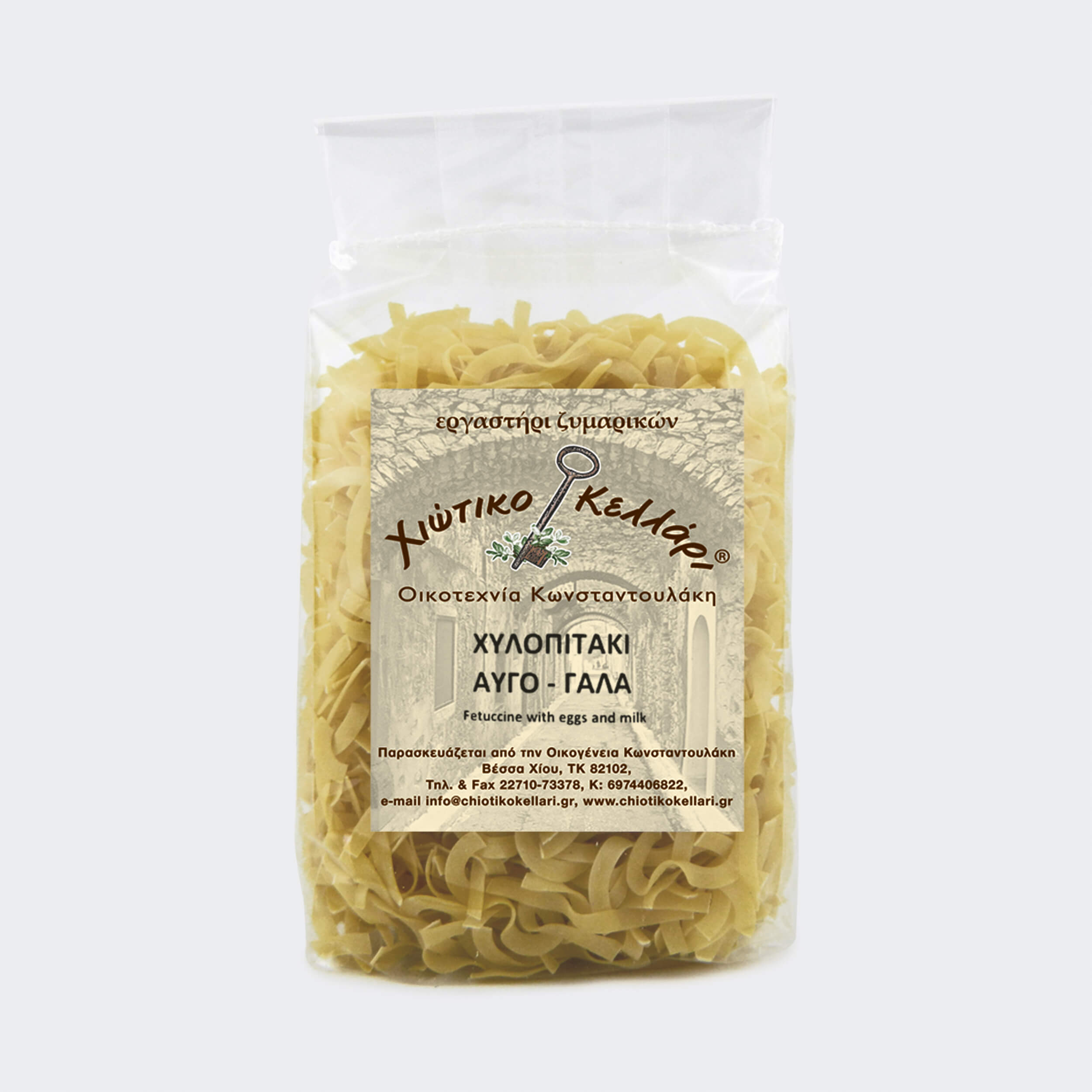 χυλοπιτάκι αβγό-γάλα χυλοπιτάκι αβγό-γάλα