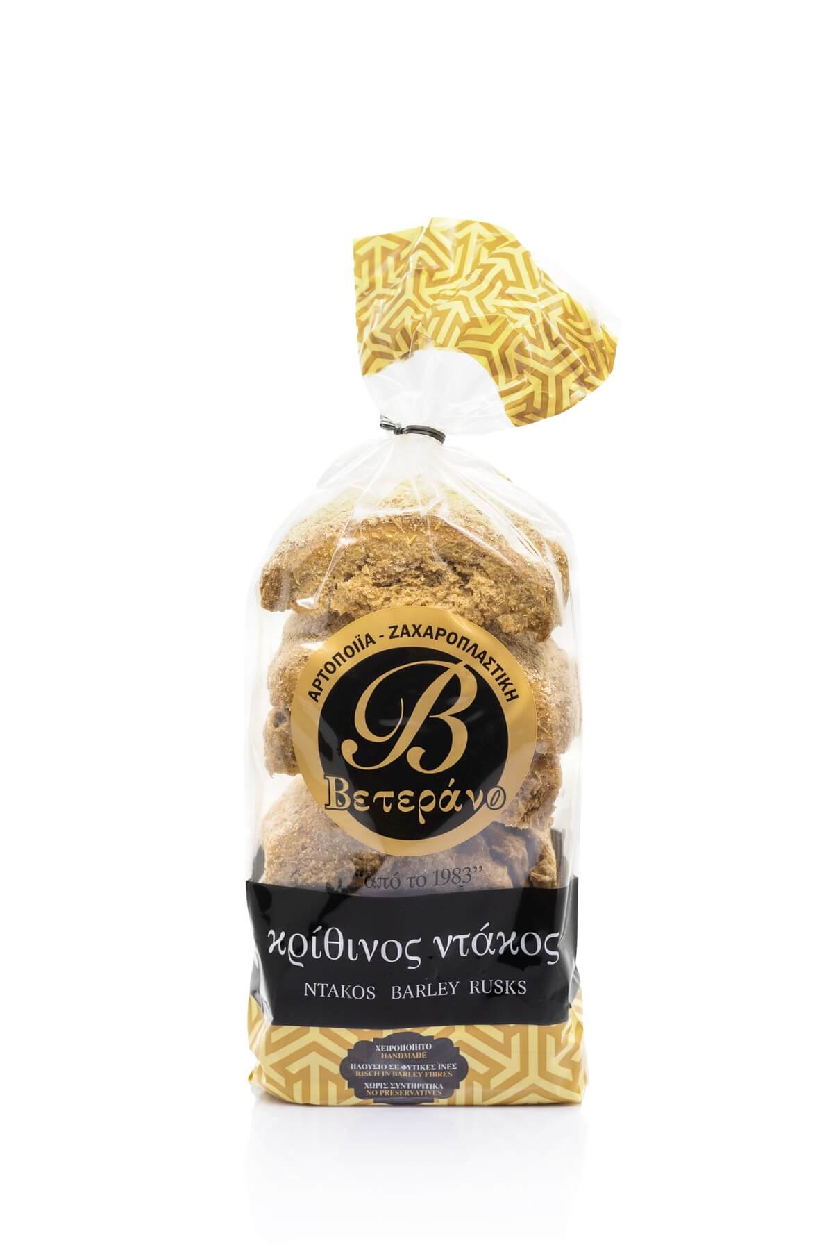 Ntakos Barley Rusks Whole Grain