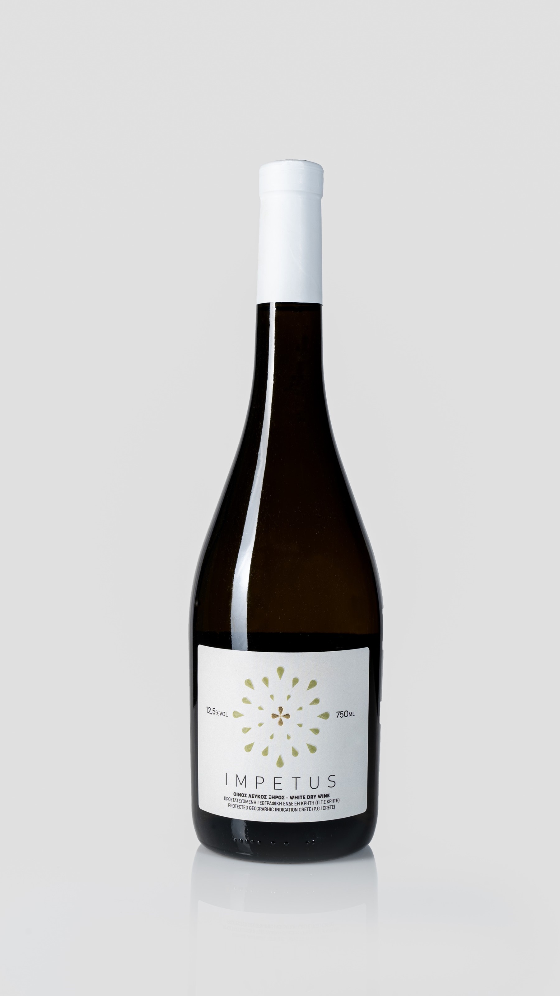 IMPETUS WHITE 2019