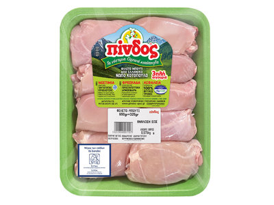 Φιλέτο μπούτι νωπό