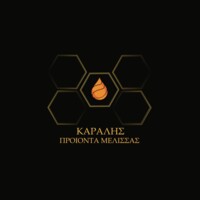 ΚΑΡΑΛΗΣ ΠΡΟΙΟΝΤΑ ΜΕΛΙΣΣΑΣ Logo