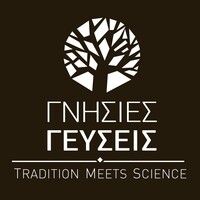 ΓΝΗΣΙΕΣ ΓΕΥΣΕΙΣ Logo