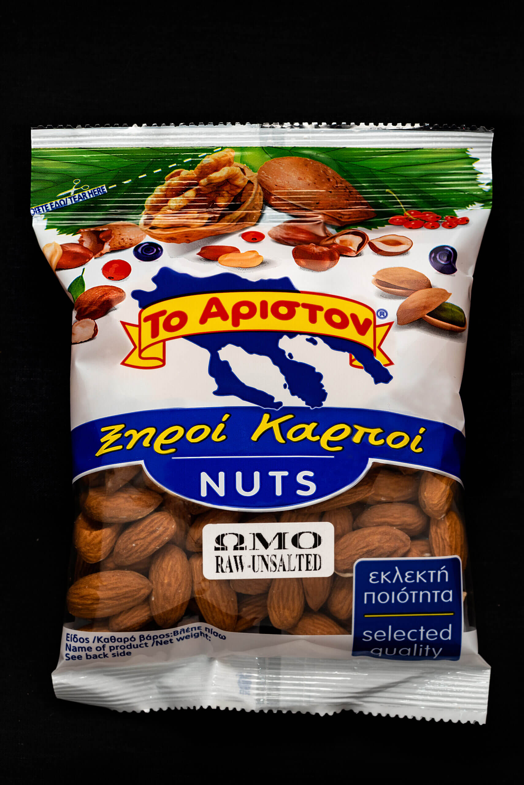 Αμύγδαλο ωμό, ανάλατο