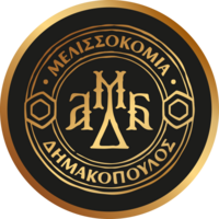 ARGIRIS  DIMAKOPOULOS
