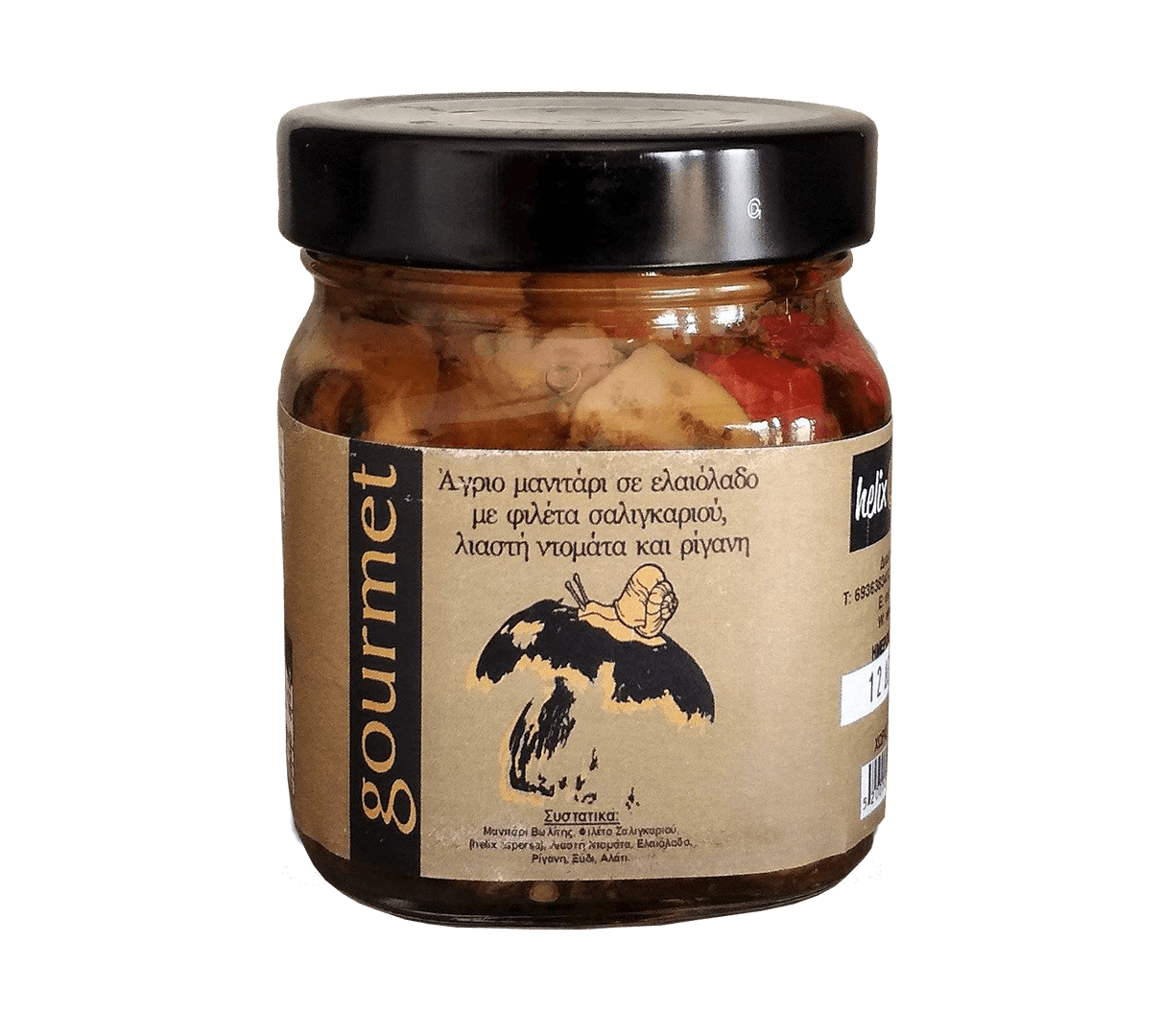 Άγριο μανιτάρι με φιλέτα σαλιγκαριού