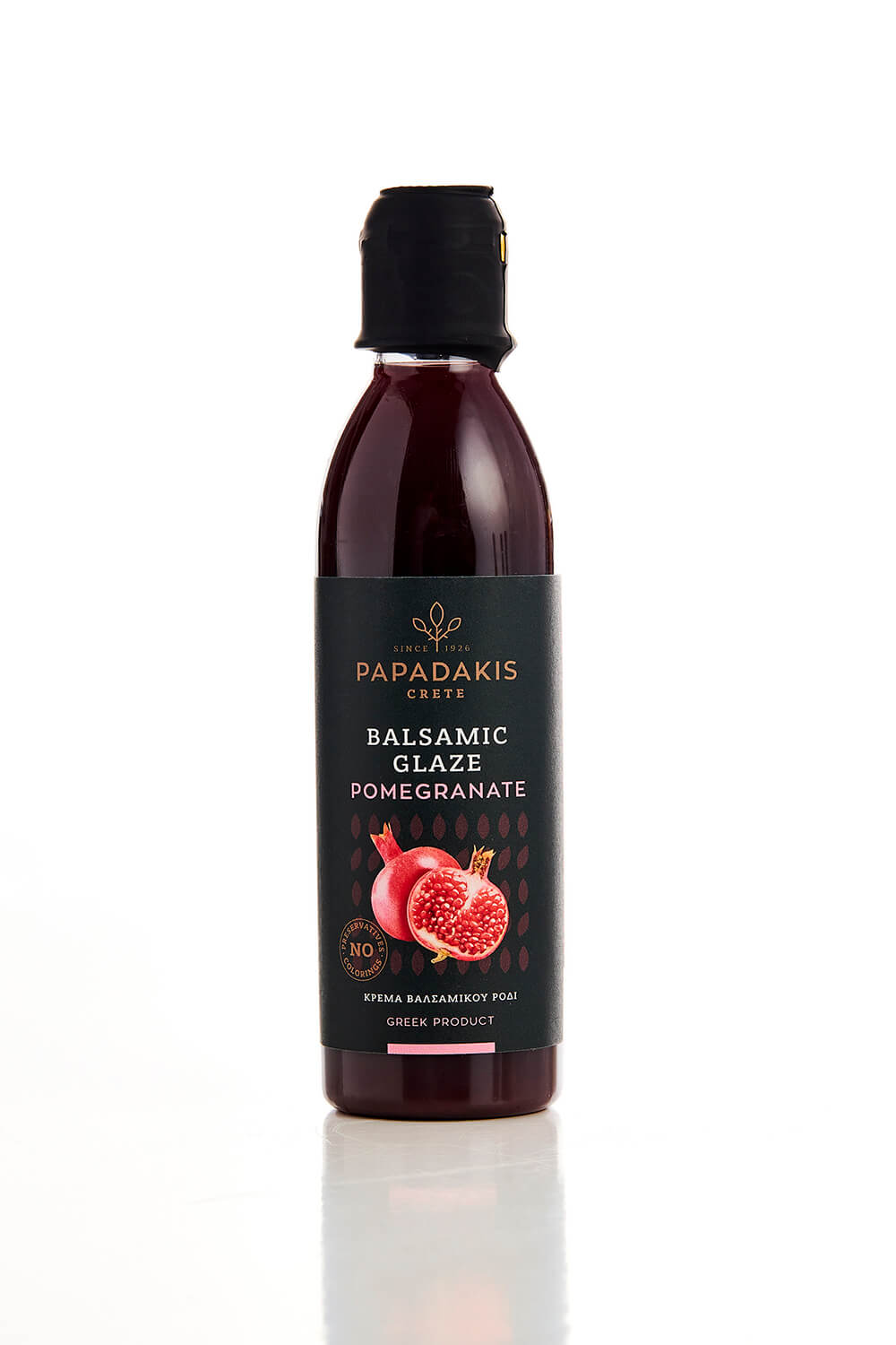 Balsamic glaze pomegranate Balsamic glaze pomegranate