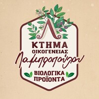 ΚΤΗΜΑ ΟΙΚΟΓΕΝΕΙΑΣ ΛΑΜΠΡΟΠΟΥΛΟΥ