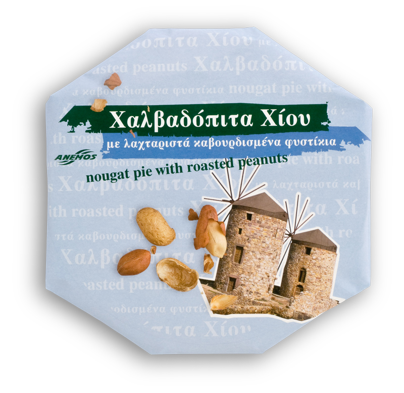 Χαλβαδόπιτα Χίου Χαλβαδόπιτα Χίου