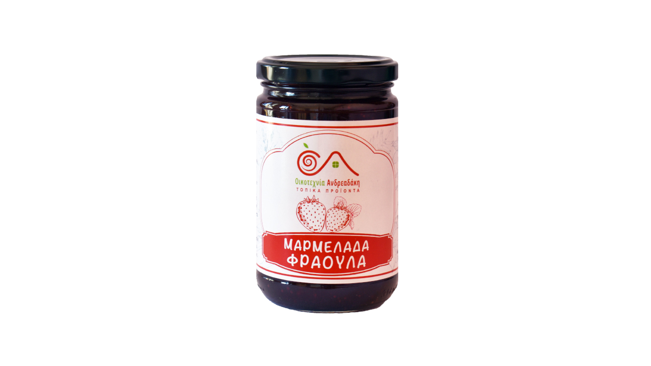 Homemade Strawberry Marmelade Homemade Strawberry Marmelade