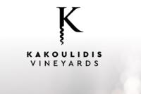 ΟΙΝΟΠΟΙΕΙΟ ΚΑΚΟΥΛΙΔΗΣ Logo