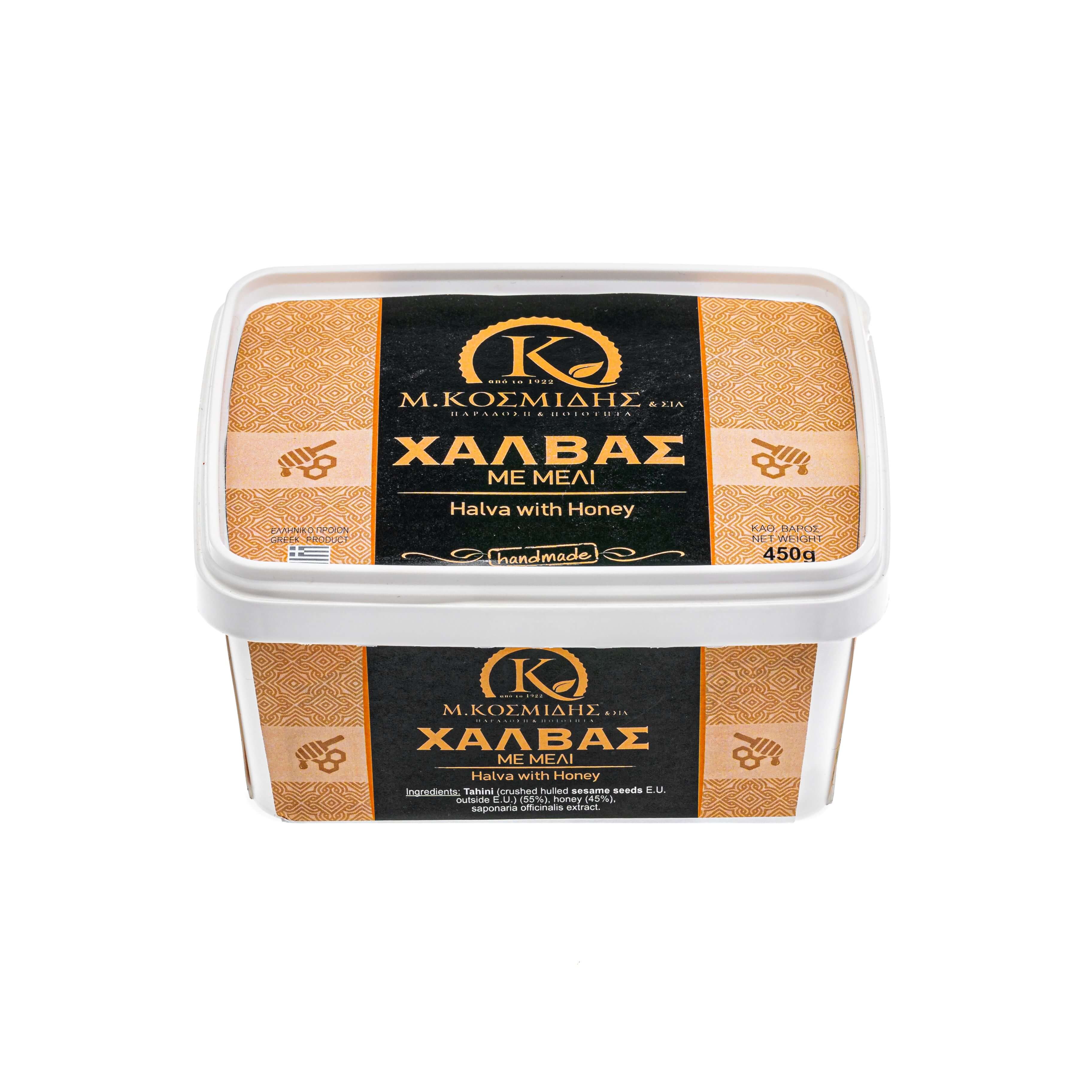 halva honey 450gr