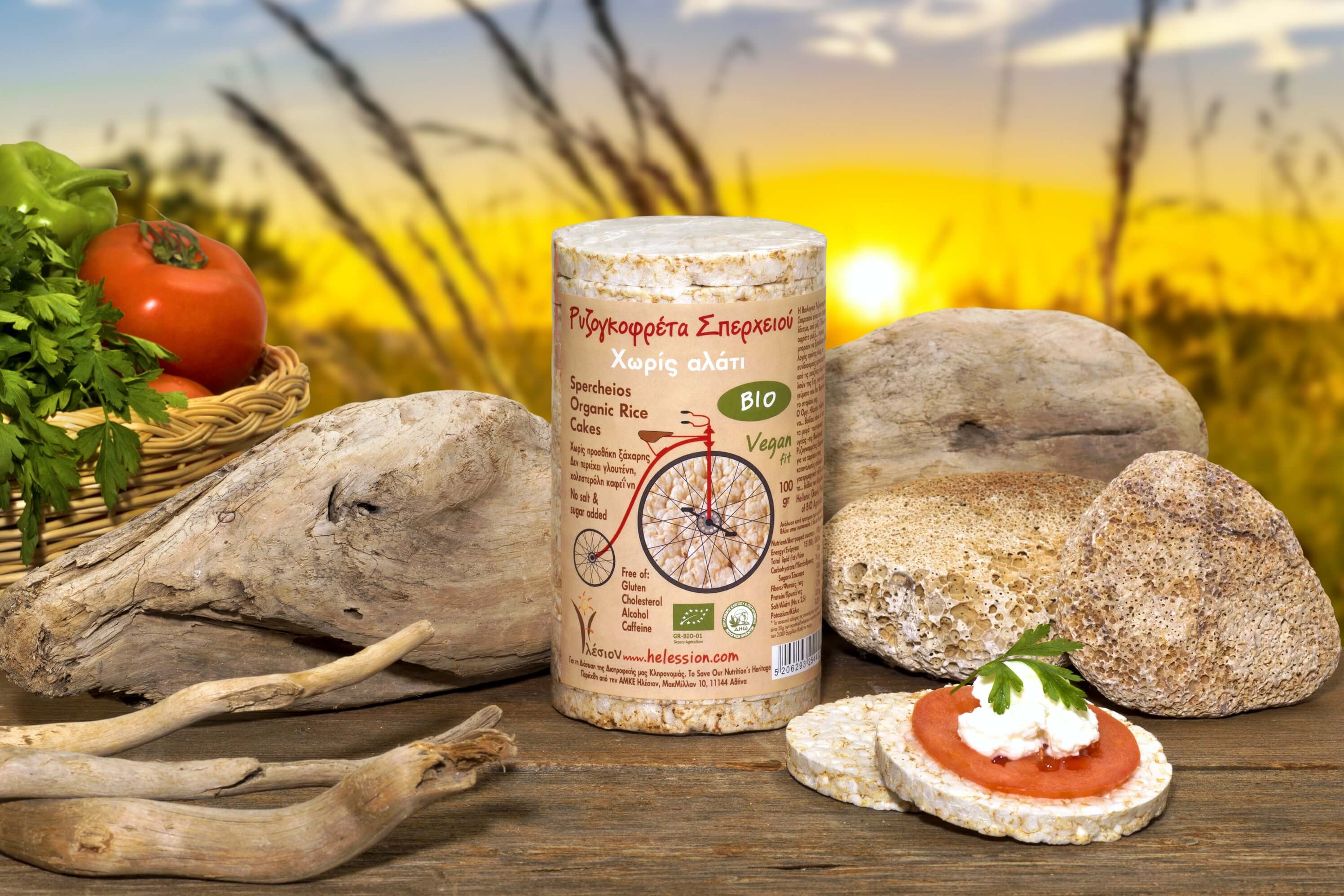 Ριζογκοφρέτα Σπερχειού Χωρίς Αλάτι