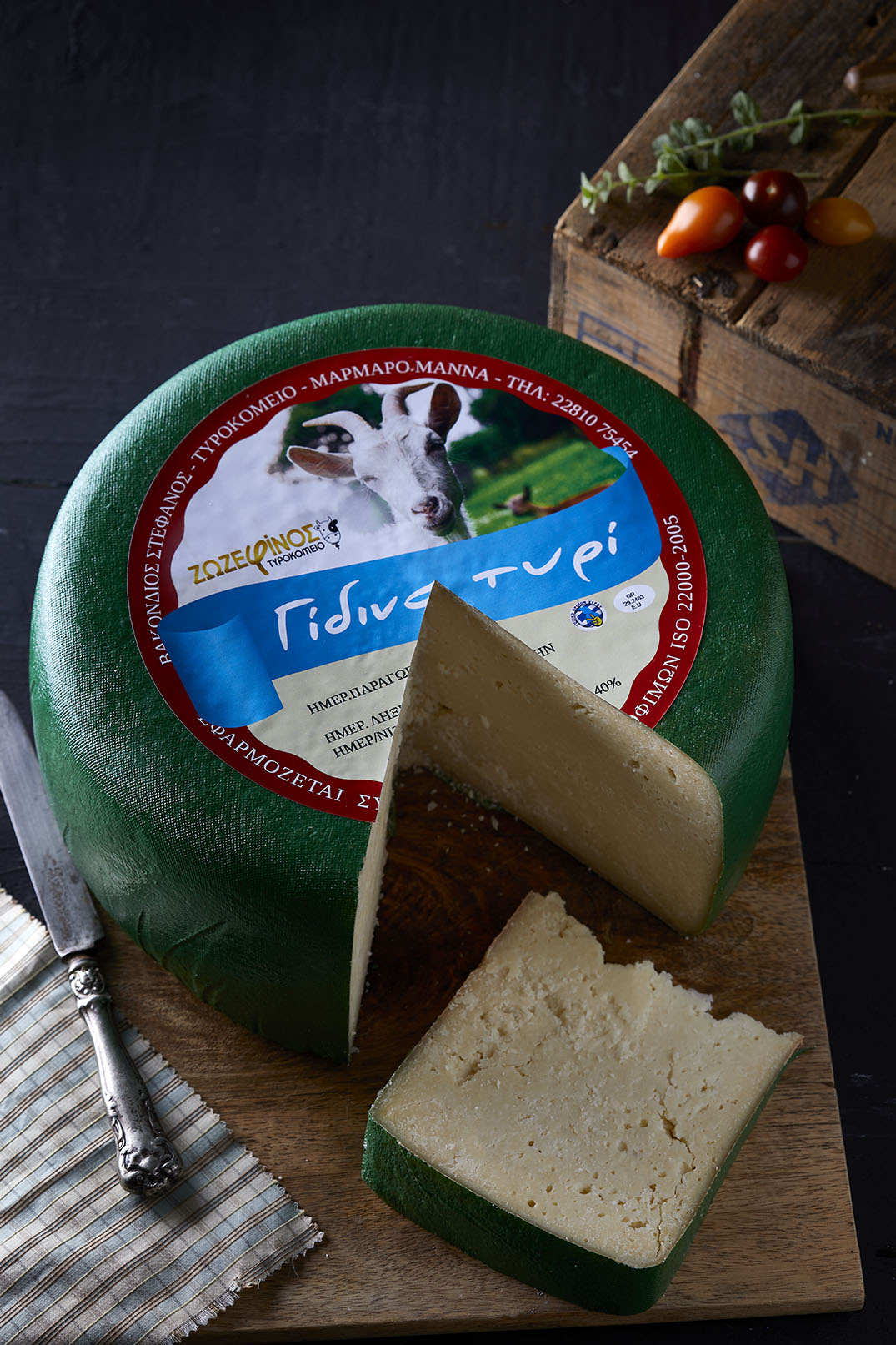 ΓΡΑΒΙΕΡΑ ΚΑΤΣΙΚΙΣΙΑ