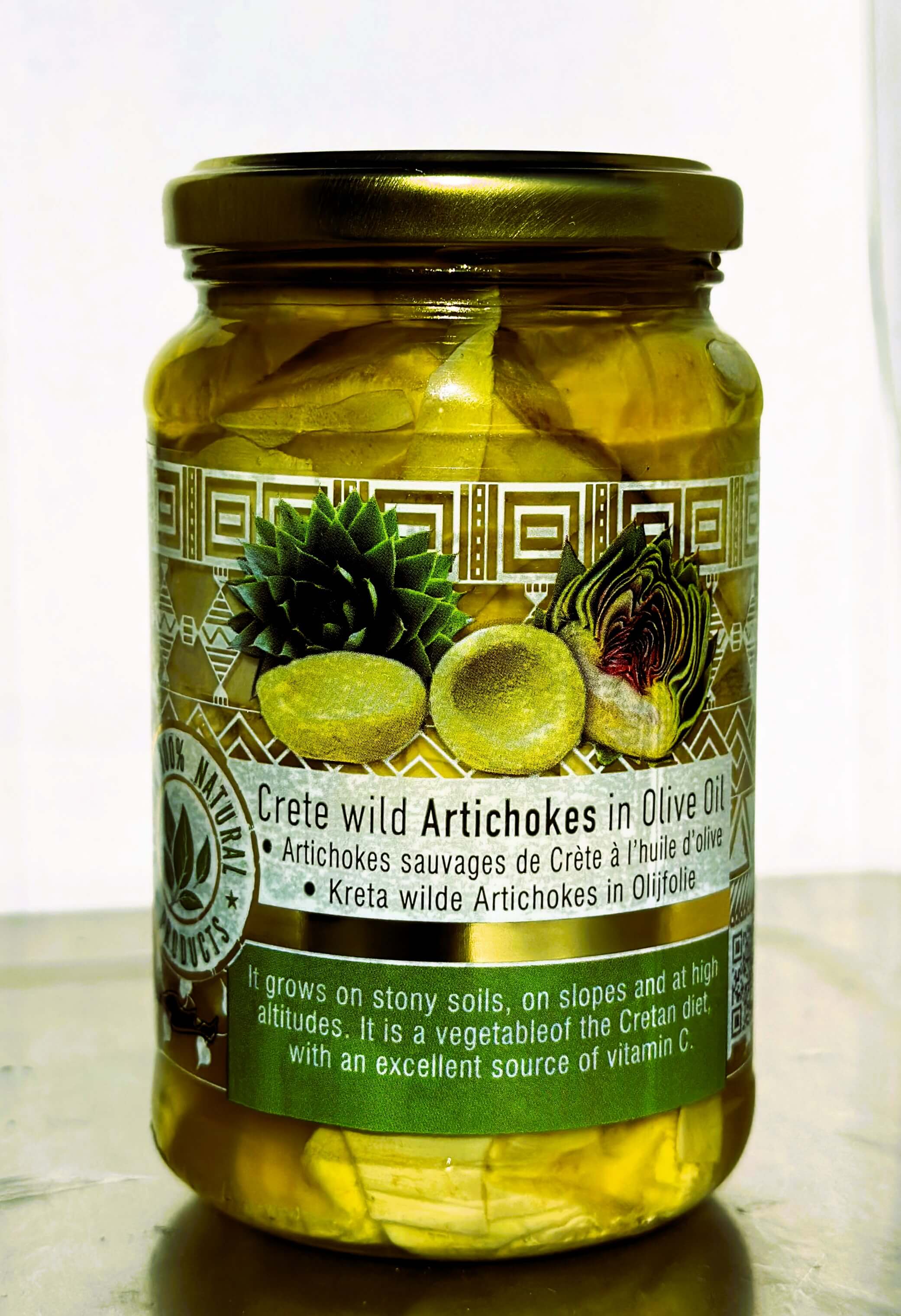 ΑΓΚΙΝΑΡΑ (ΣΕ ΕΛΑΙΟΛΑΔΟ)