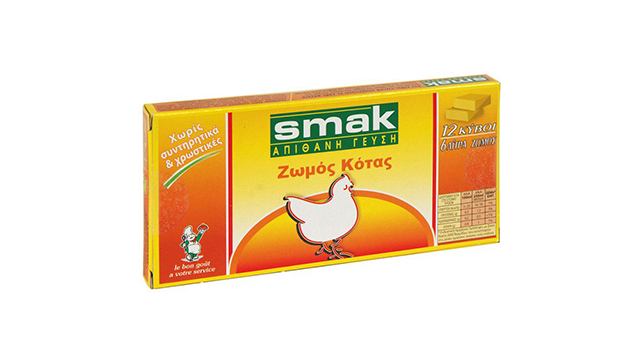 Chicken bouillon in cubes