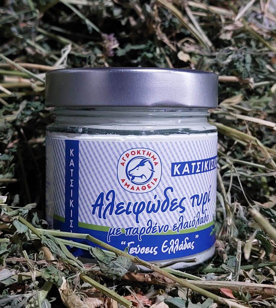 ΑΛΕΙΦΩΔΕΣ ΚΑΤΣΙΚΙΣΙΟ ΤΥΡΙ ΜΕ ΠΑΡΘΕΝΟ ΕΛΑΙΟΛΑΔΟ ΓΕΥΣΕΙΣ ΕΛΛΑΔΑΣ