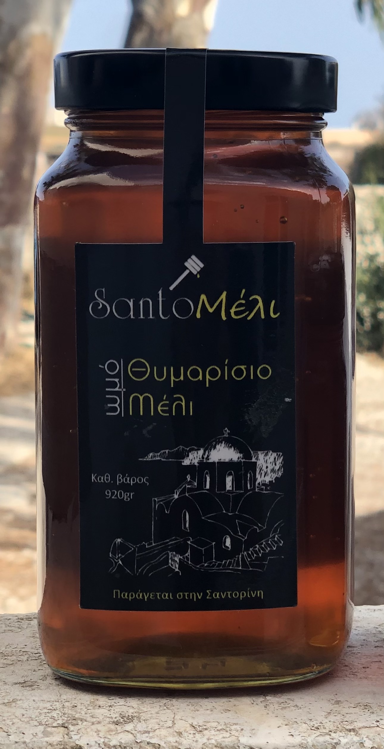 Ωμό Θυμαρίσιο Μέλι 920 γραμμάρια