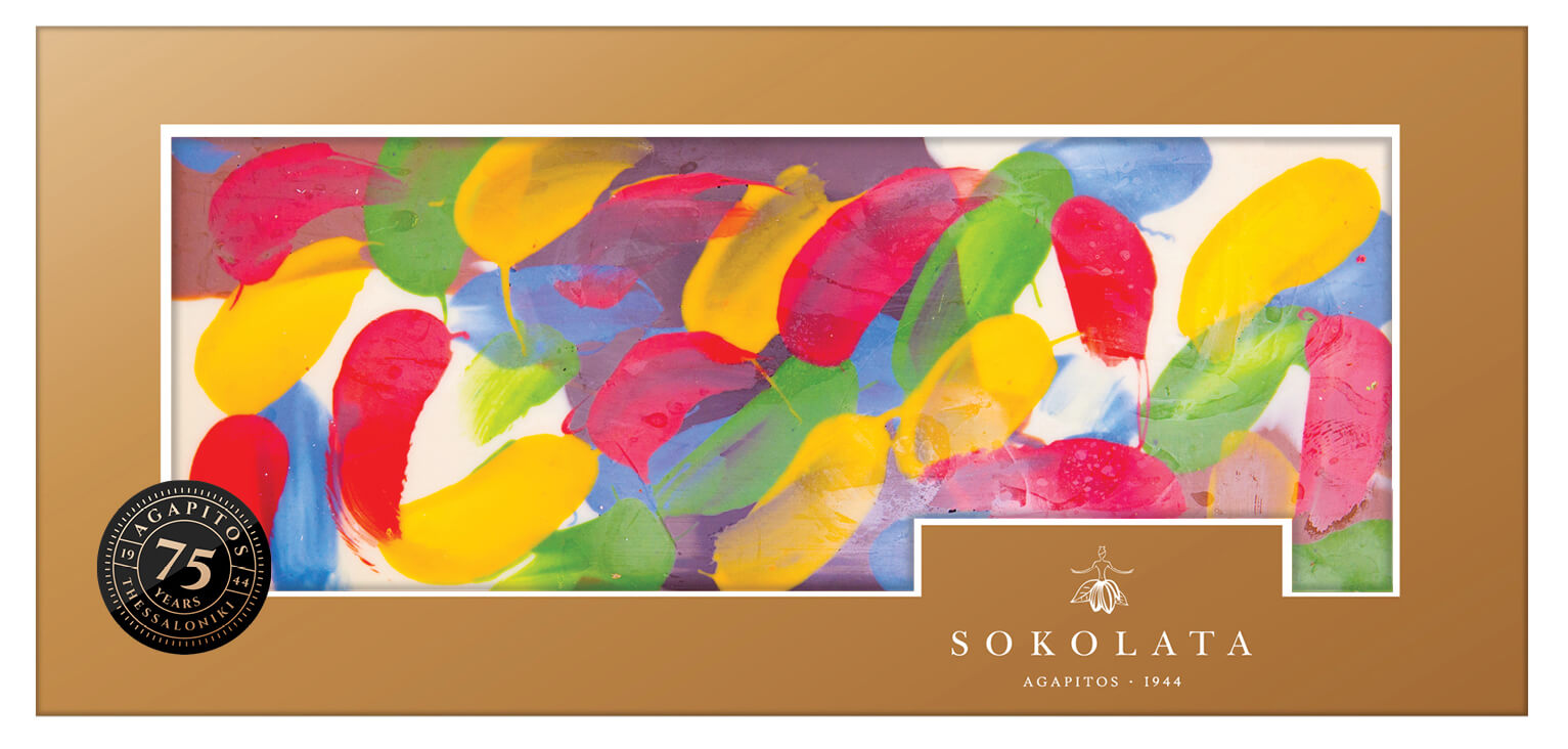 Giant Chocolate Colours by Nature (Cachemire design) 160g