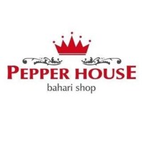 Pepper House Logo