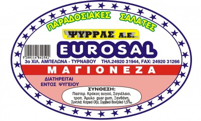 EUROSAL- MAYONESSE