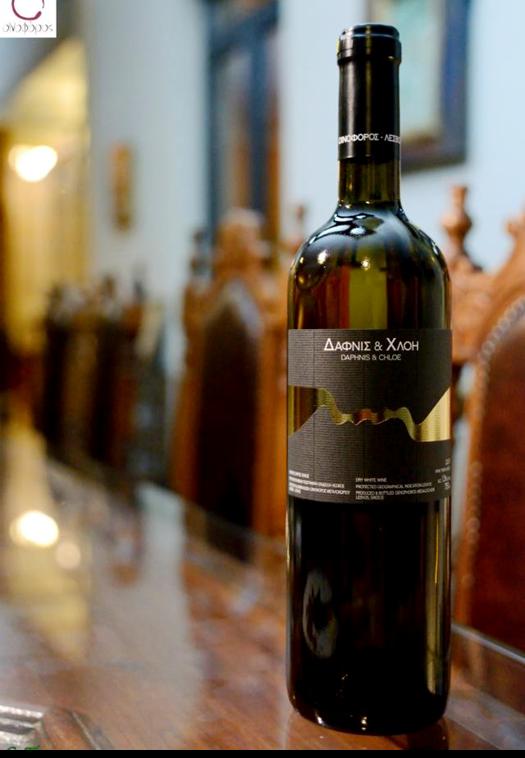 DAPHNIS & CHLOE - DRY WHITE WINE from "Oinoforos" Winery