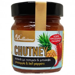 Pineapple with peppers & boukovo Chutney Sugar FREE (225gr) Pineapple with peppers & boukovo Chutney Sugar FREE (225gr)
