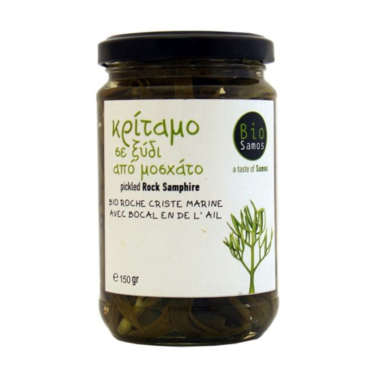 Κρίταμο σε ξύδι από μοσχάτο (150γρ)