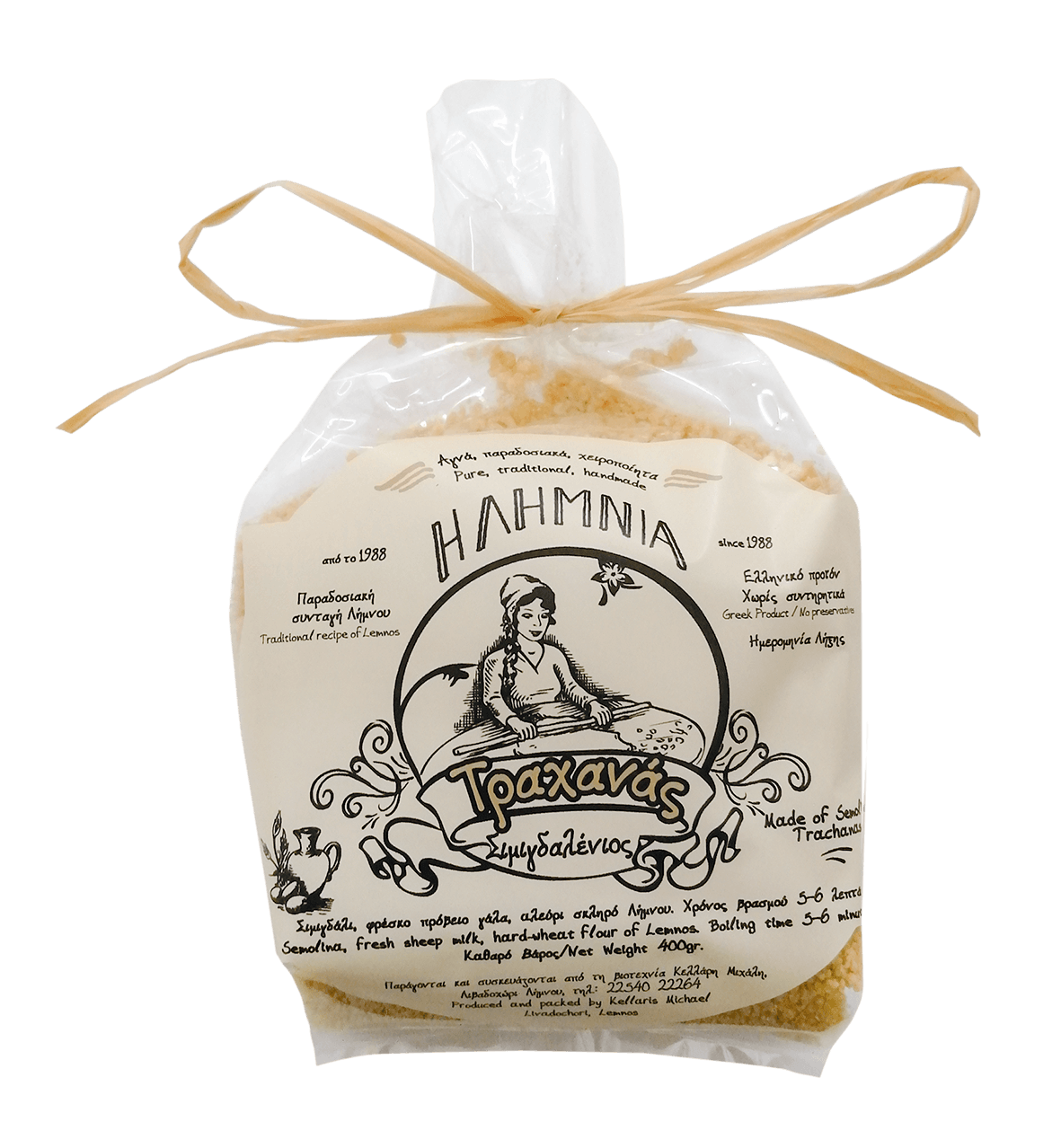 traditional frumenty (trachanas) made with semolina