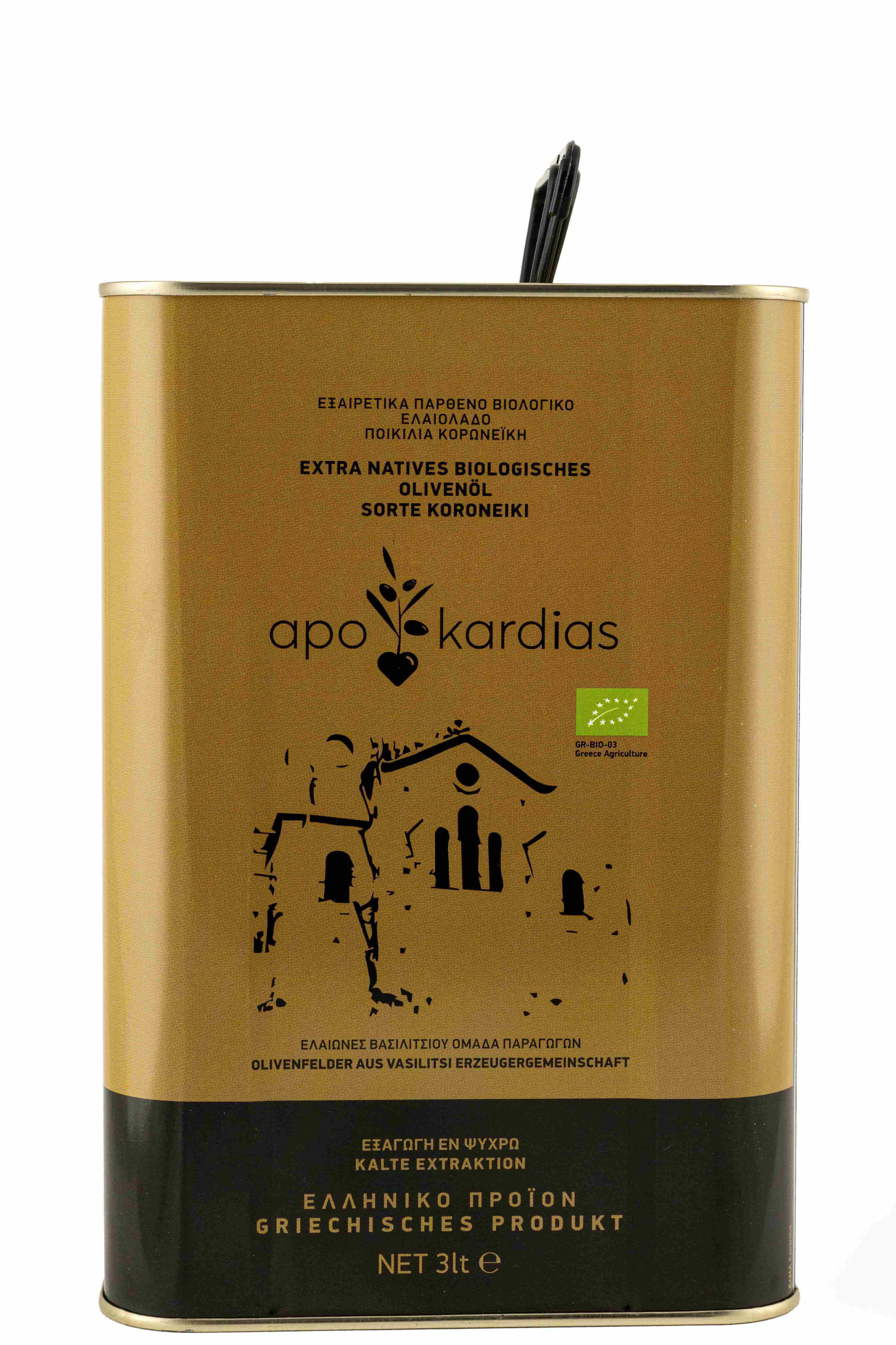 Extra Virgin Olive Oil Organic 53t Container