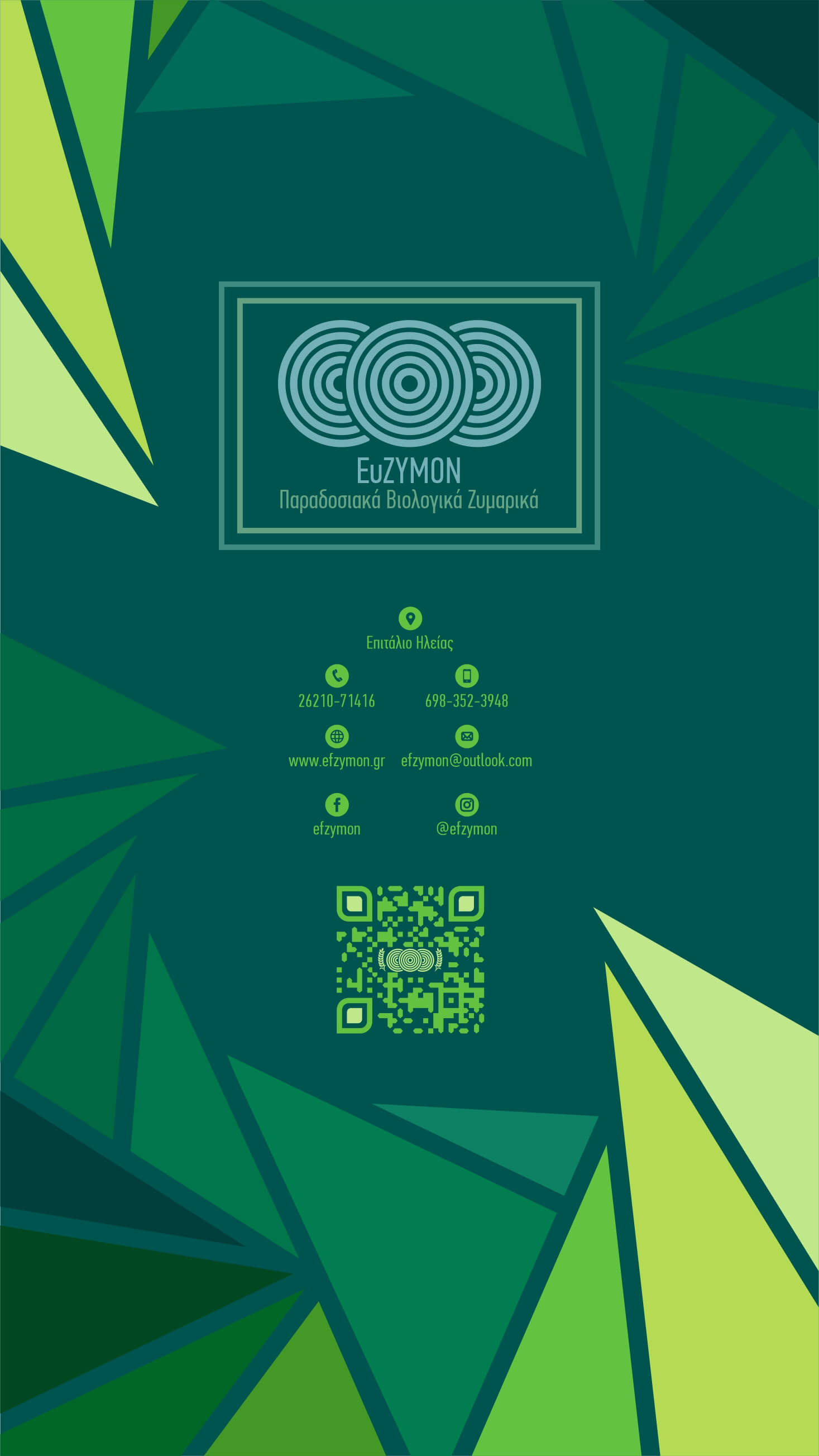 EfZYMON Traditional Organic Pasta