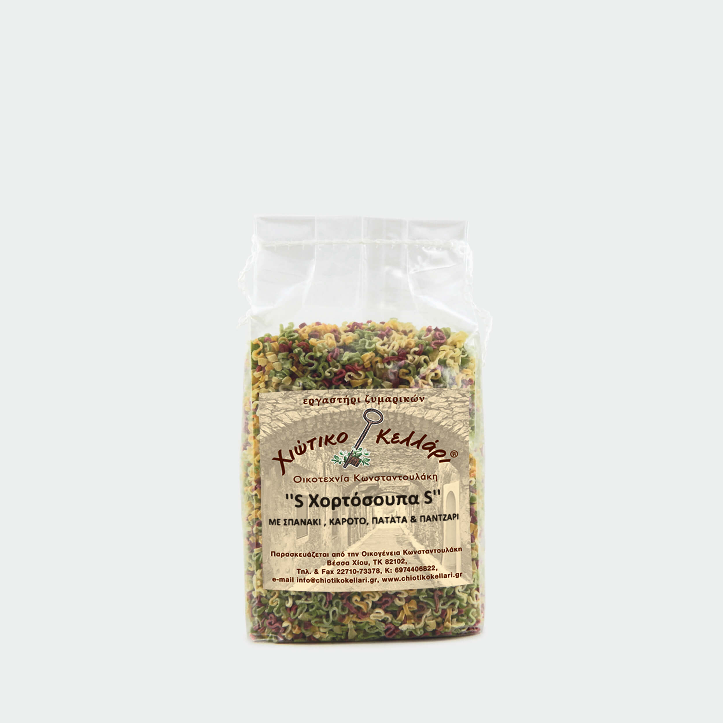 χορτόσουπα με λαχανικά χορτόσουπα με λαχανικά