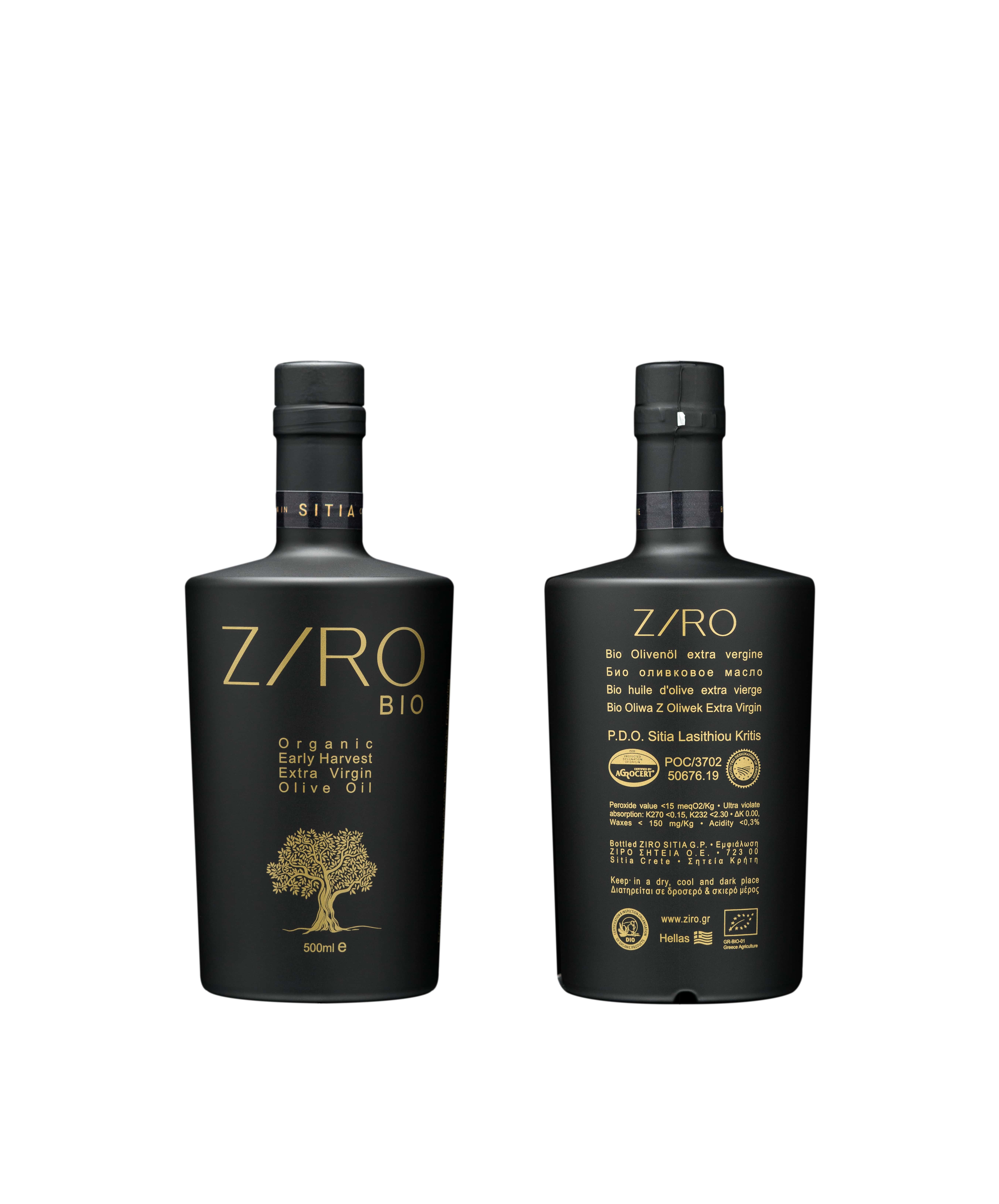 Organic Early Harvest bottle 500 ml Organic Early Harvest bottle 500 ml