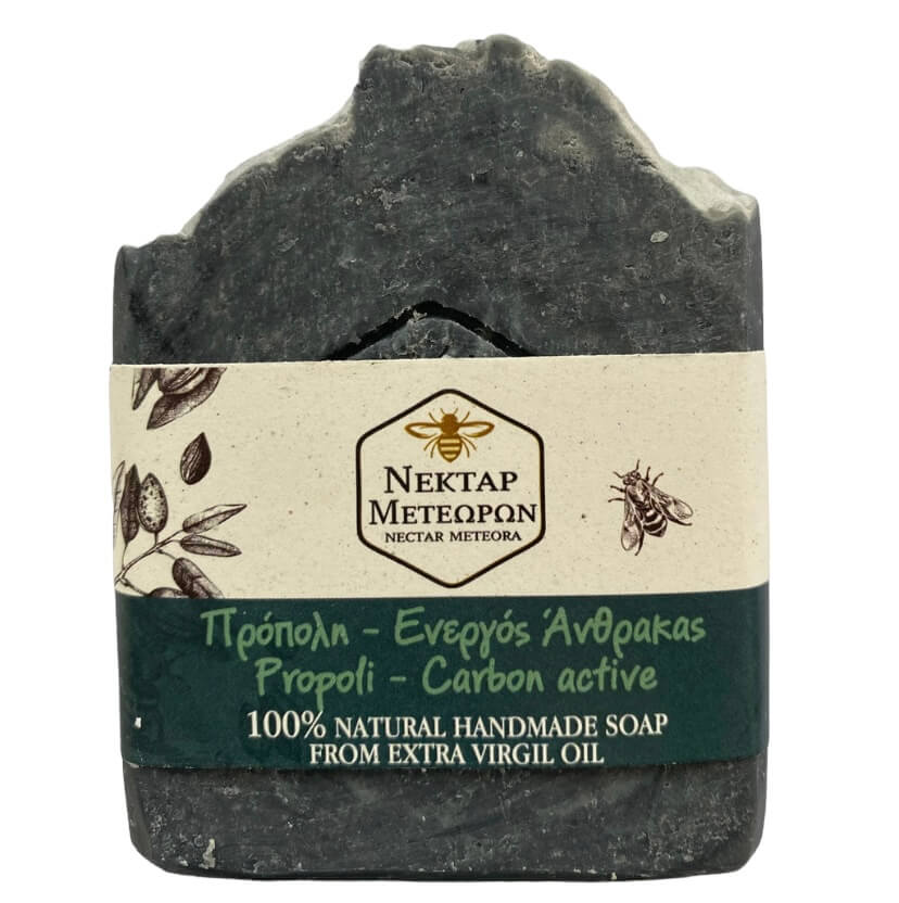 ΣΑΠΟΥΝΙ ΜΕ ΠΡΟΠΟΛΗ ΚΑΙ ΕΝΕΡΓΟ ΑΝΘΡΑΚΑ