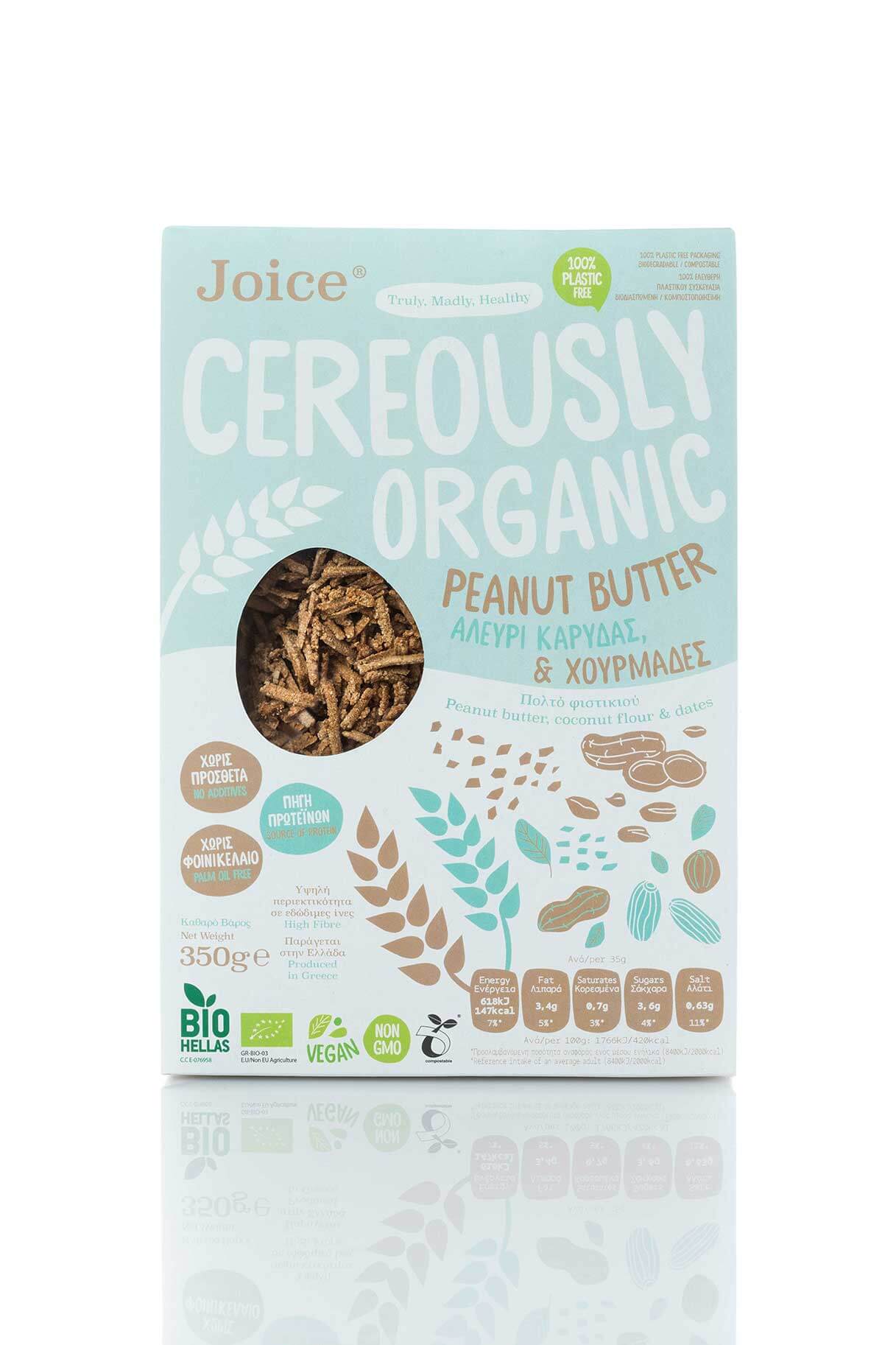 CEREOUSLY ORGANIC PEANUT BUTTER CEREOUSLY ORGANIC PEANUT BUTTER