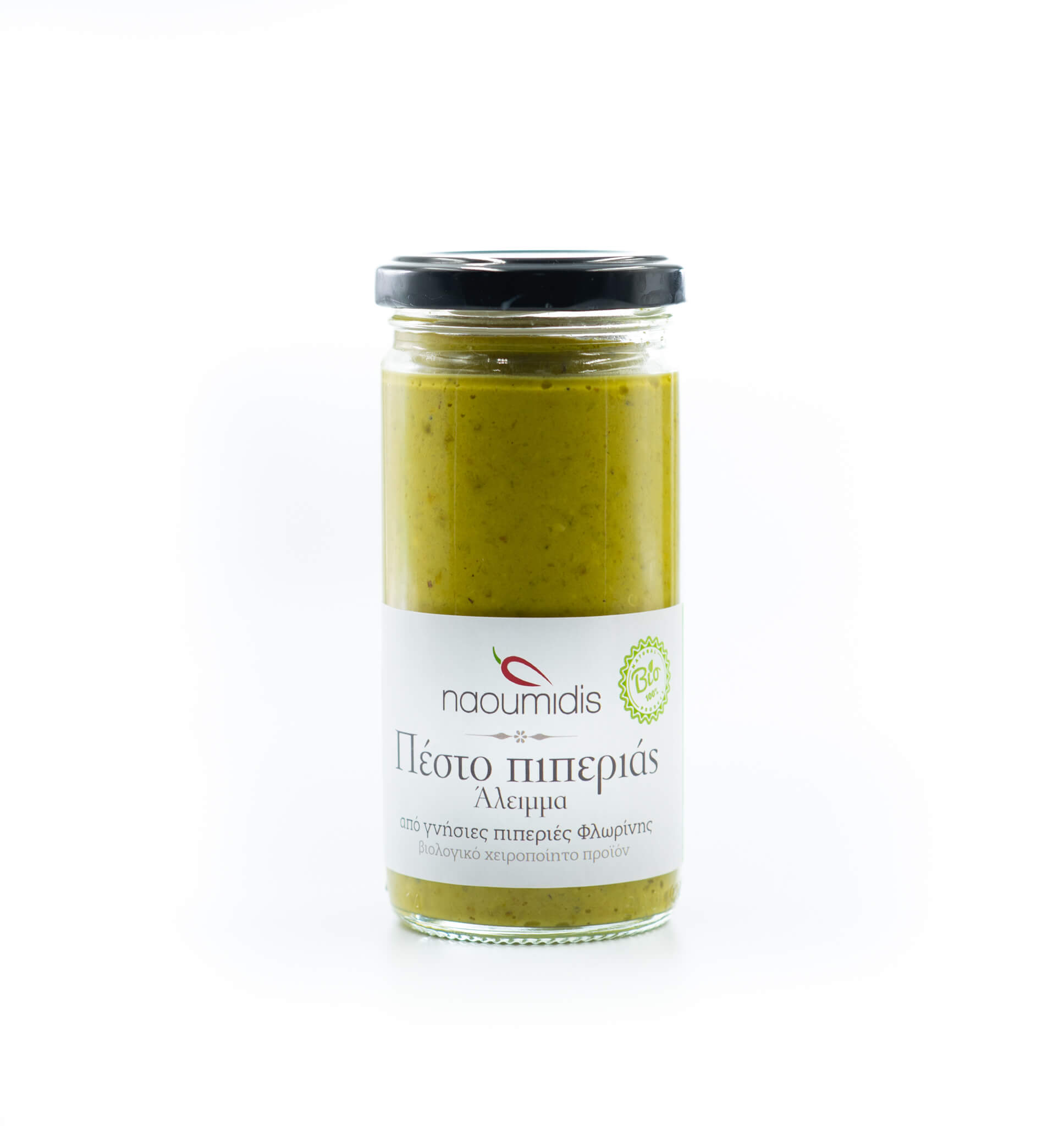 PEPPER PESTO SPREAD