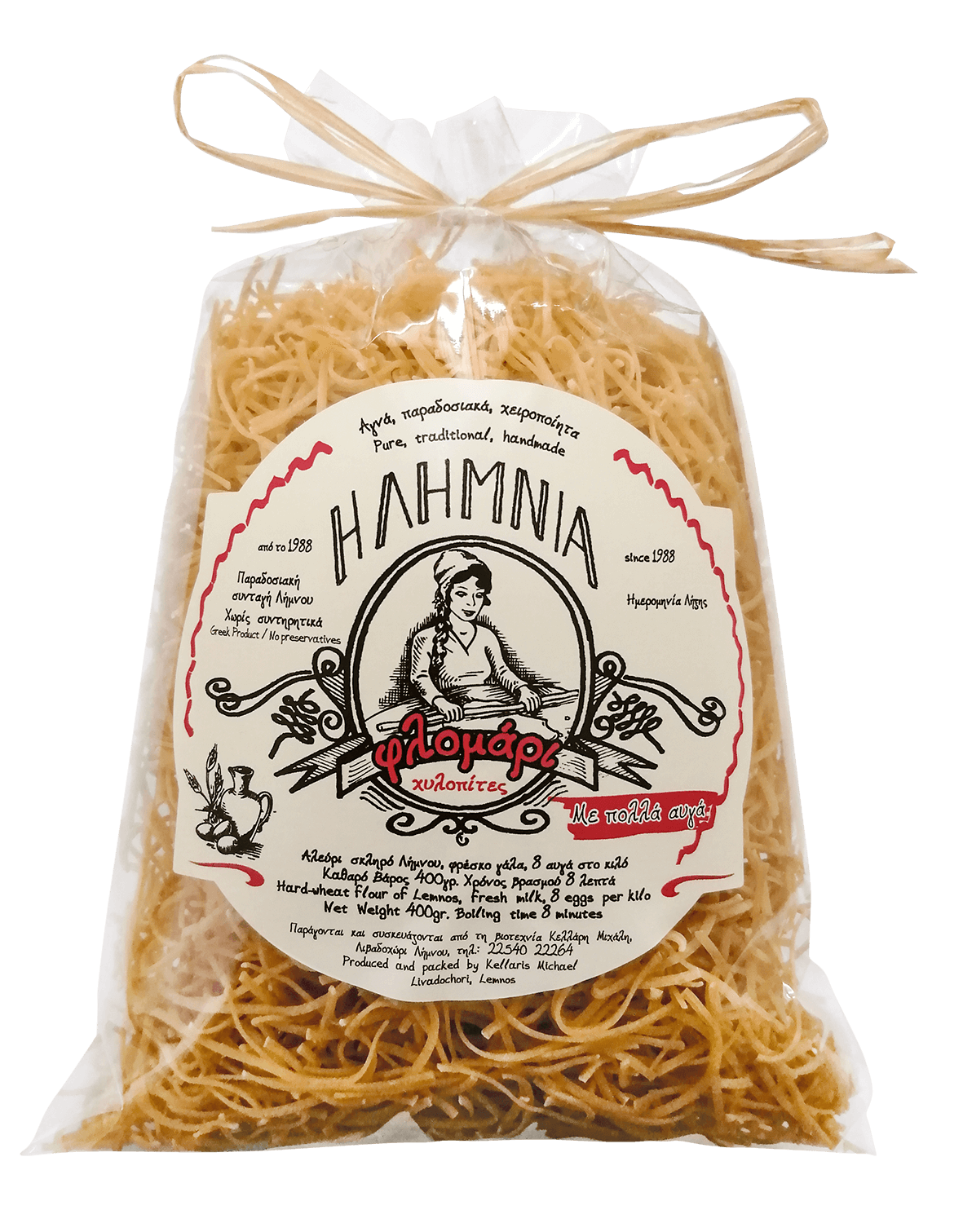 traditional pasta made in Lemnos island, with a lot of eggs