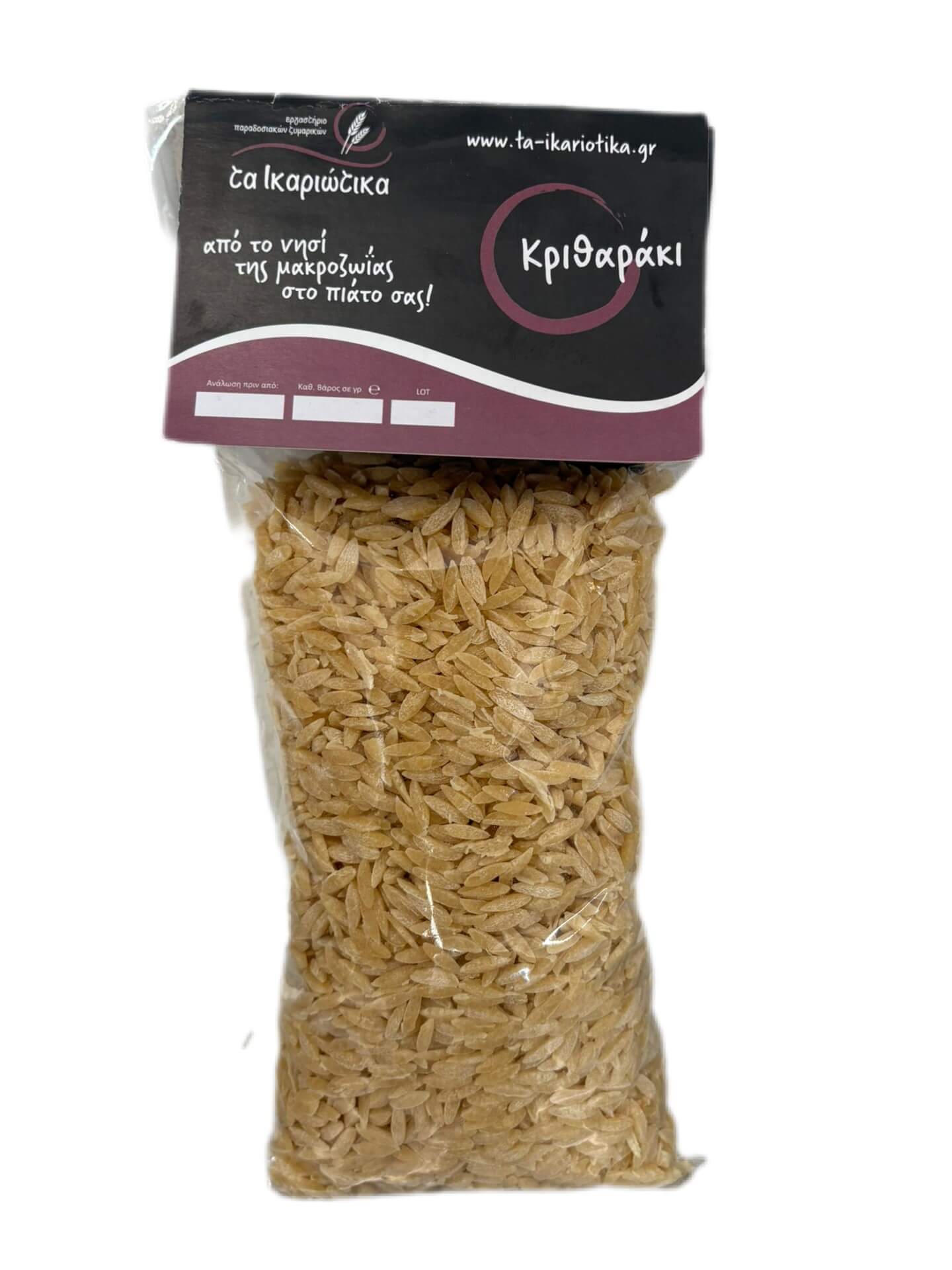 Thick Orzo 500g