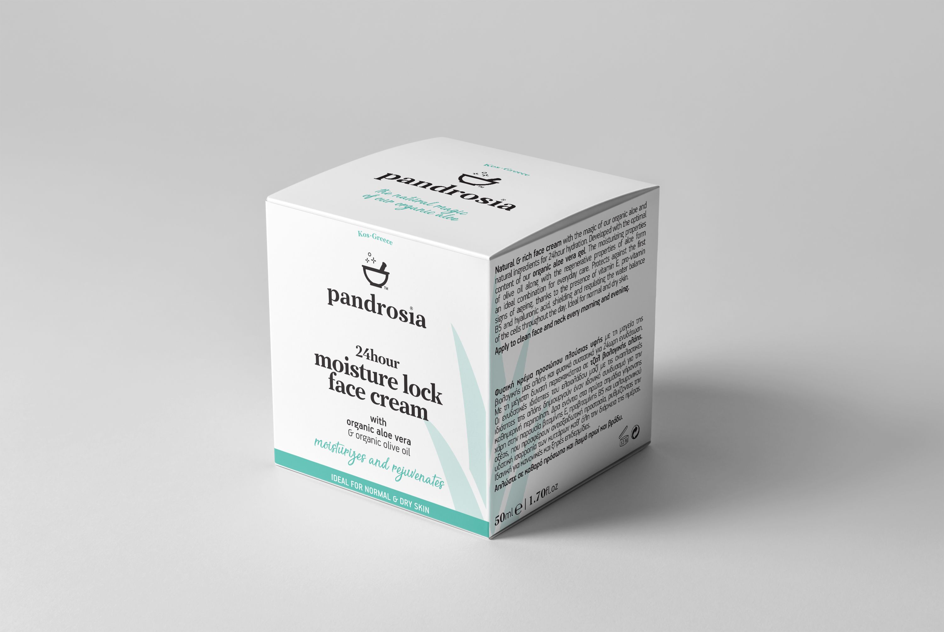 24hour moisture lock face cream with organic aloe vera & organic olive oil 24hour moisture lock face cream with organic aloe vera & organic olive oil