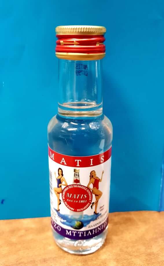 OUZO MATIS 100ml 39% Vol. - Miniature