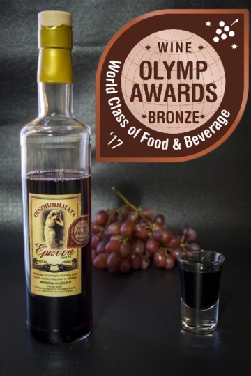 Liqueur Wine, 200ml, 8.5% vol