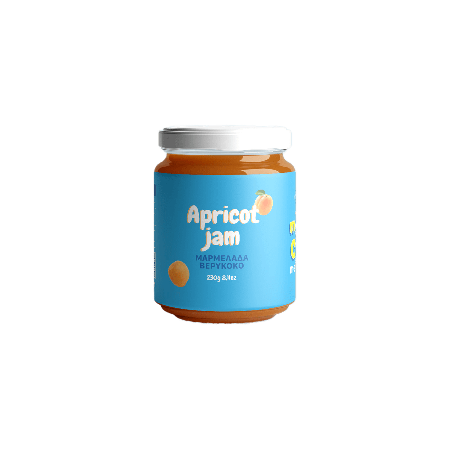 Μαρμελάδα Βερύκοκο 230γρ