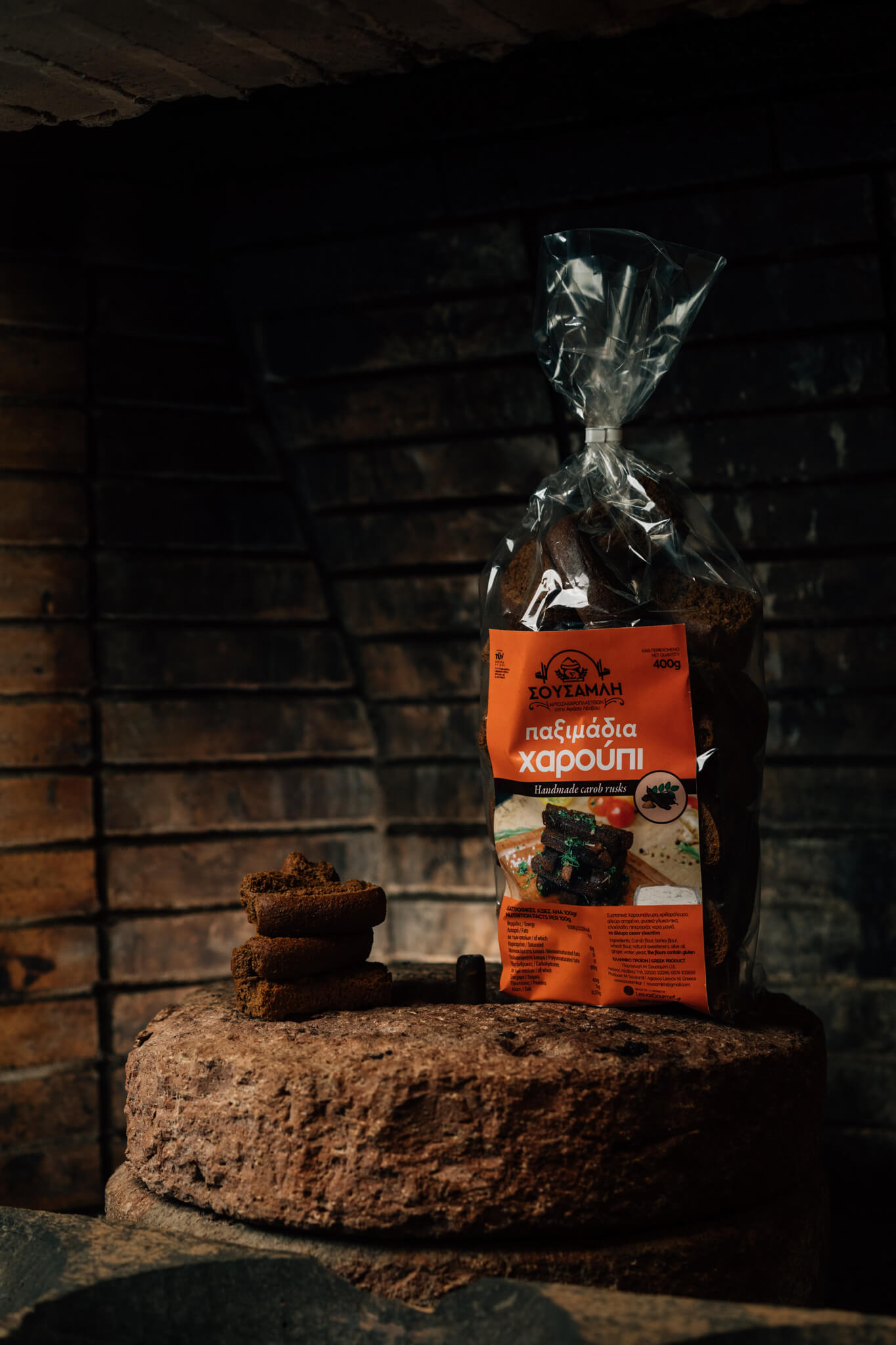 Παξιμάδια Χαρουπιού