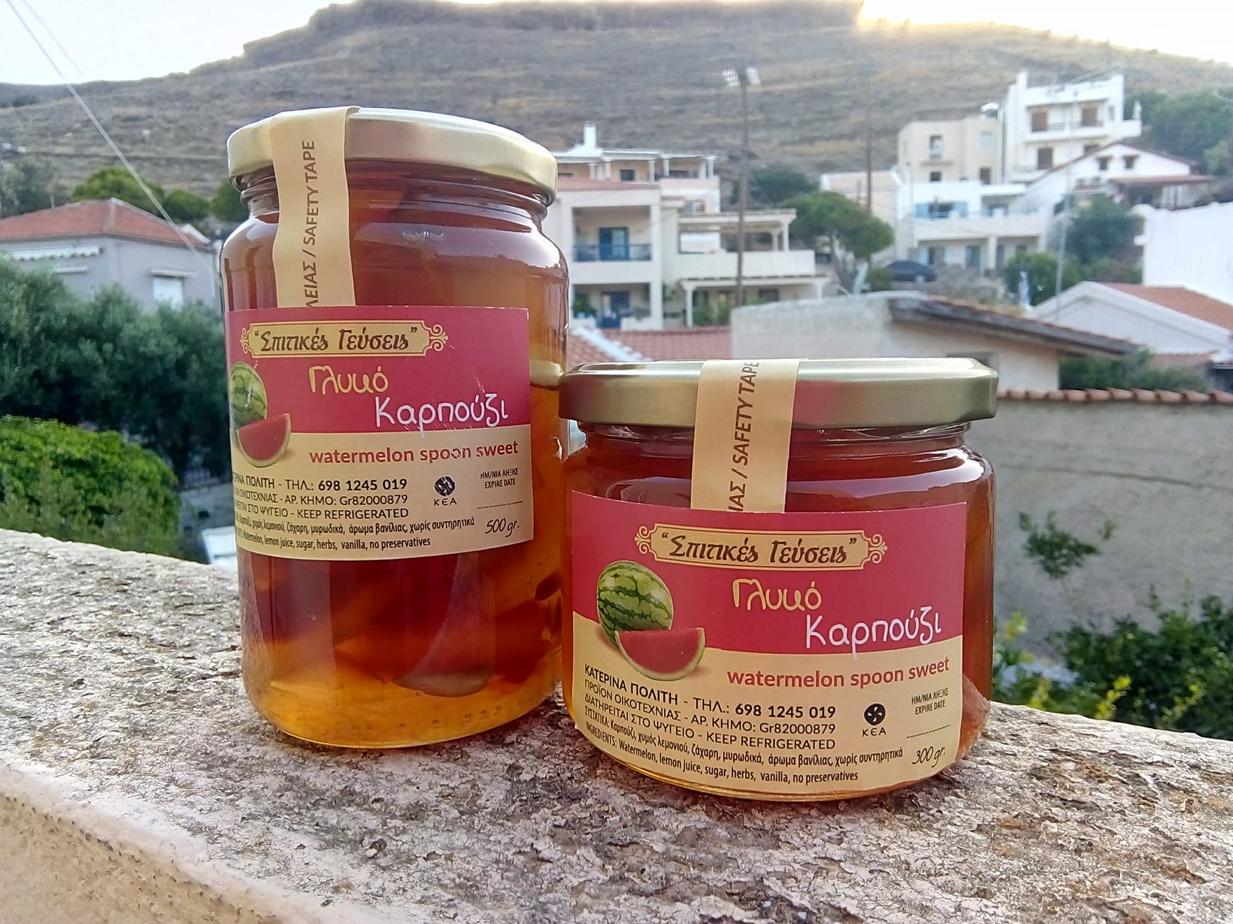 Watermelon sweet spoon