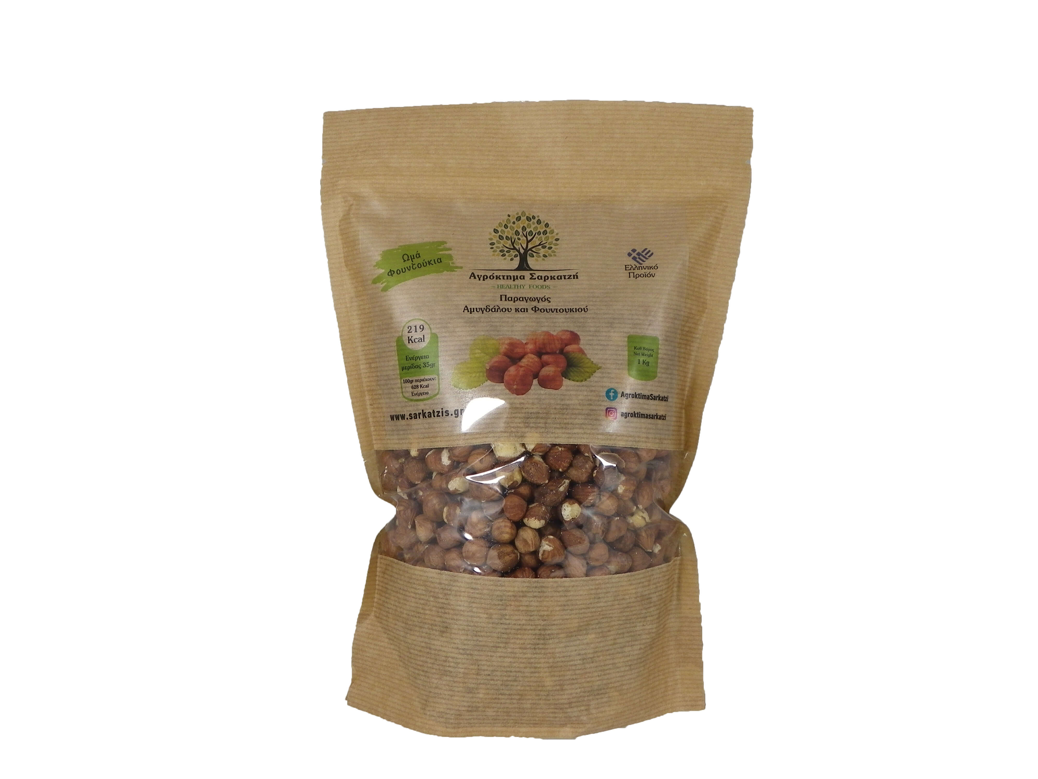 Φουντούκια ωμά-ανάλατα