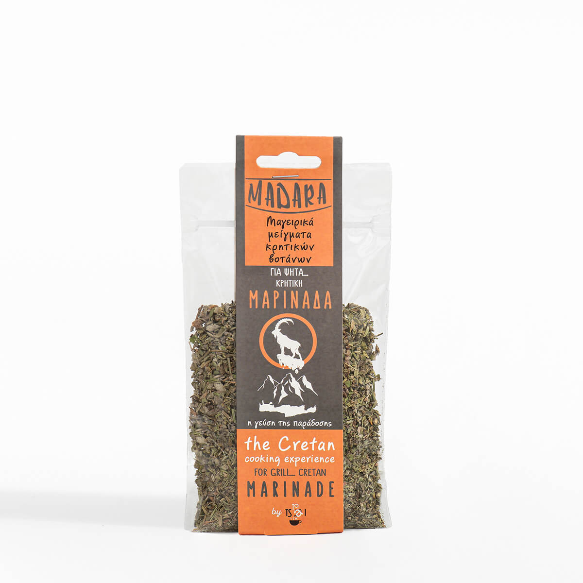 madara: marinade madara: marinade