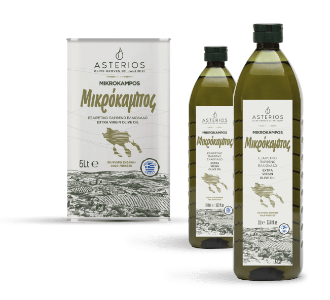 Μικρόκαμπος ελαιόλαδο